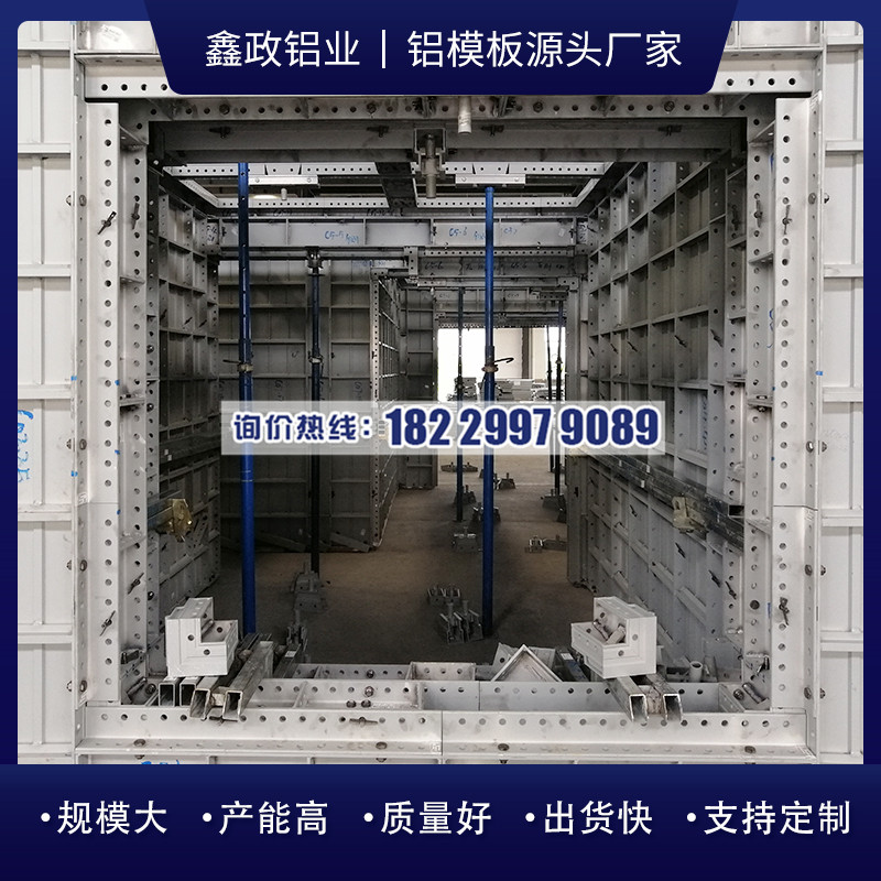 湖南成色版抖音91免费租赁生产厂家哪家好？