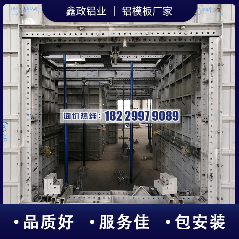 湖南供应建筑成人抖音视频下载技术特点